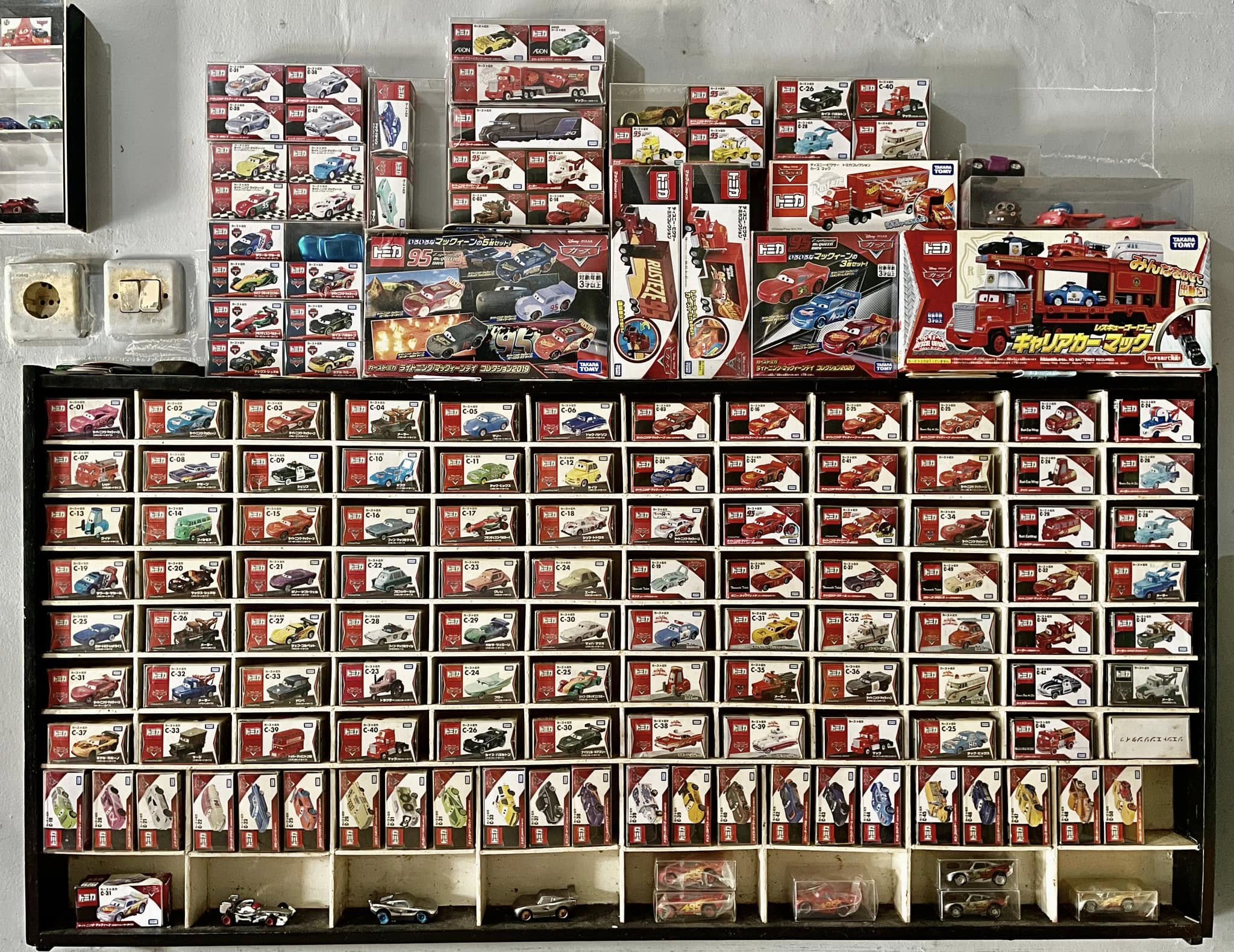 Banner Onatman Diecast