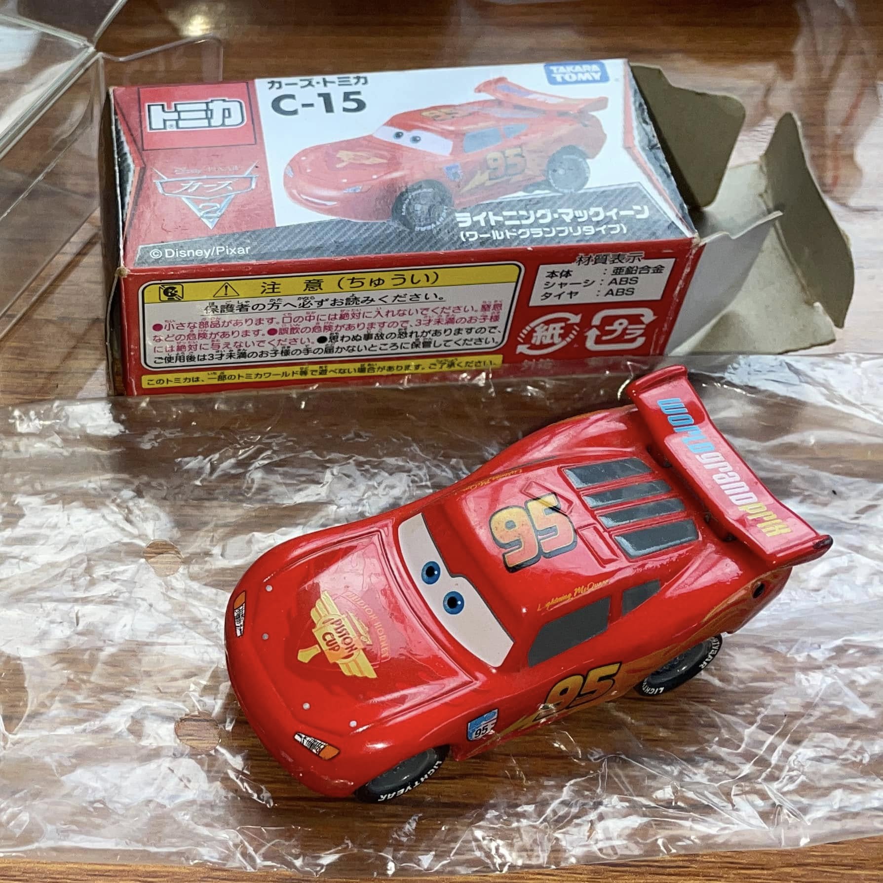 Tomica Cars 2 LIghtning Mcqueen World Grand Prix
